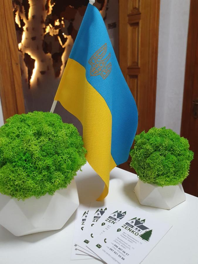 Villa Zenko Bryukhovychi Luaran gambar